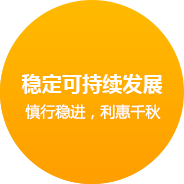敦煌逐西户外企业文化