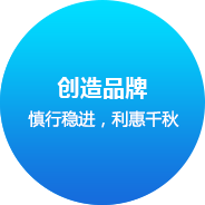 敦煌逐西户外企业文化