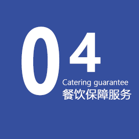 网站建设程序员招聘